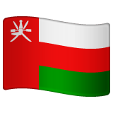 Oman Flag on WhatsApp
