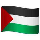 Palestinian Territories Flag on WhatsApp