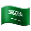Saudi Arabia Flag on Samsung