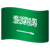Saudi Arabia Flag on WhatsApp