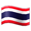 Thailand Flag on Samsung