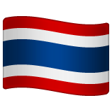 Thailand Flag on WhatsApp