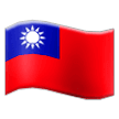 Taiwan Flag on Samsung