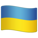 Ukraine Flag on WhatsApp