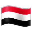 Yemen Flag on Samsung