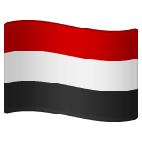 Yemen Flag on WhatsApp