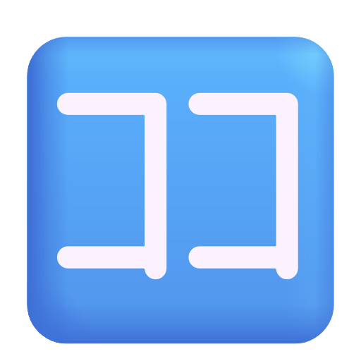 Squared Katakana Koko on Microsoft 3D