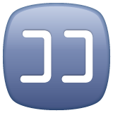 Squared Katakana Koko on WhatsApp