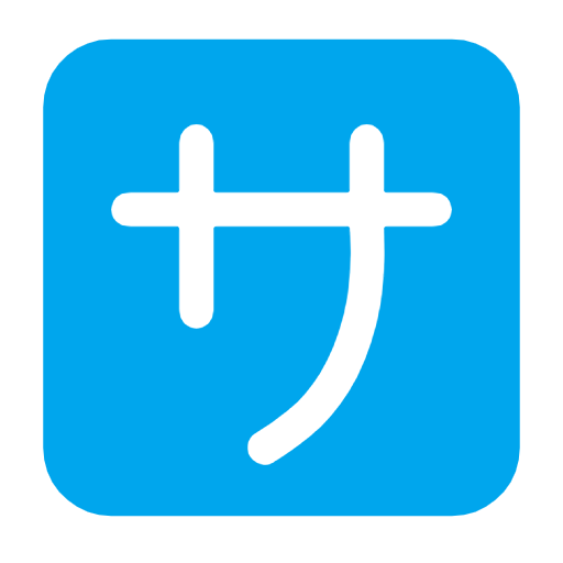 Squared Katakana Sa on Microsoft Fluent