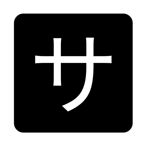 Squared Katakana Sa on Noto Emoji