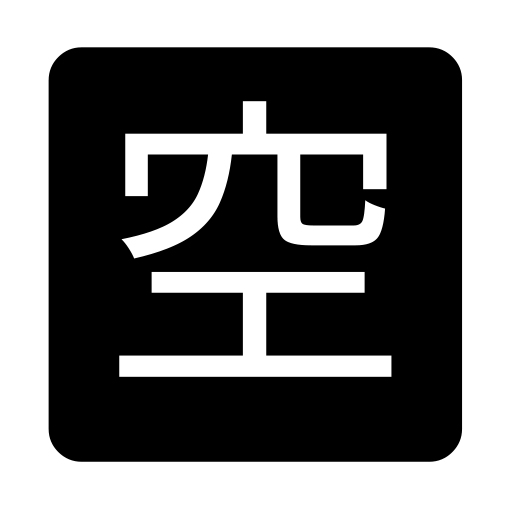 Squared Cjk Unified Ideograph-7a7a on Noto Emoji
