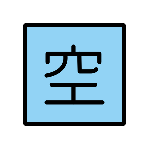 Squared Cjk Unified Ideograph-7a7a on OpenMoji