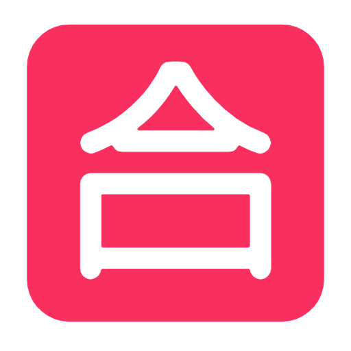 Squared Cjk Unified Ideograph-5408 on Microsoft Fluent