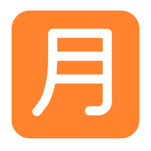 Squared Cjk Unified Ideograph-6708 on Microsoft Fluent