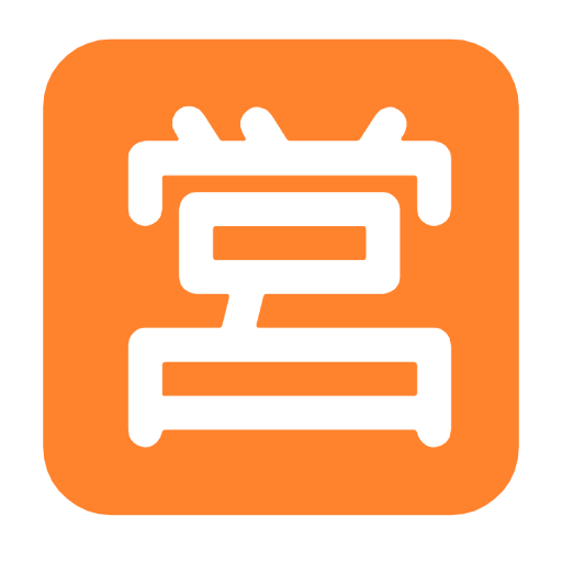 Squared Cjk Unified Ideograph-55b6 on Microsoft Fluent