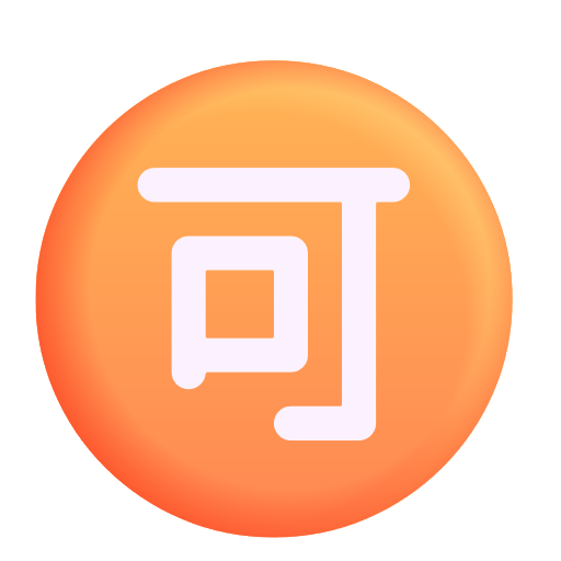 Circled Ideograph Accept on Microsoft 3D