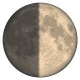 First Quarter Moon Symbol on WhatsApp