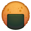 Rice Cracker on Samsung
