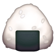 Rice Ball on Samsung