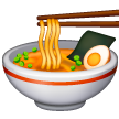 Steaming Bowl on Samsung