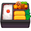 Bento Box on Samsung
