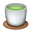 Teacup Without Handle on Samsung