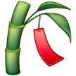 Tanabata Tree on Samsung