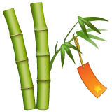 Tanabata Tree on WhatsApp