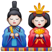 Japanese Dolls on Samsung