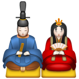 Japanese Dolls on WhatsApp