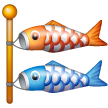 Carp Streamer on Samsung