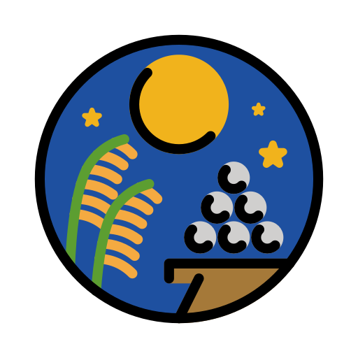 Moon Viewing Ceremony on OpenMoji