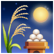 Moon Viewing Ceremony on Samsung