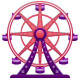 Ferris Wheel on WhatsApp