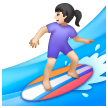 Woman Surfing: Light Skin Tone on Samsung