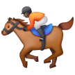 Horse Racing: Dark Skin Tone on Samsung