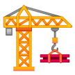 Building Construction on Samsung