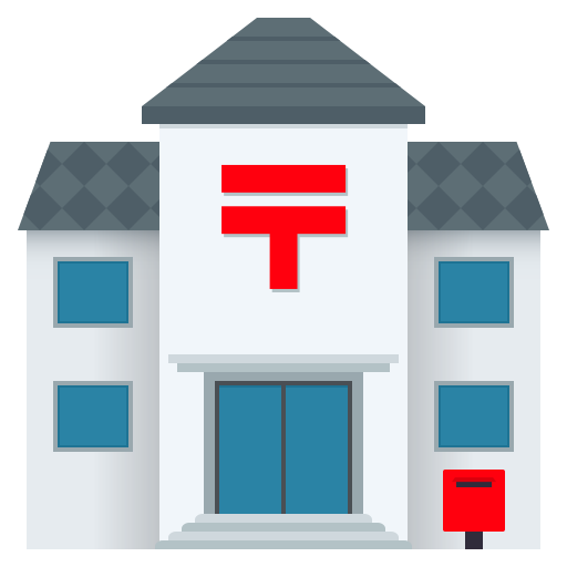 Japanese Post Office on JoyPixels