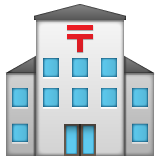 Japanese Post Office on WhatsApp