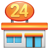 Convenience Store on WhatsApp