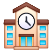 School on Samsung