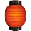 Izakaya Lantern on Samsung