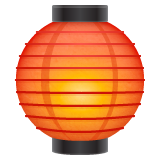 Izakaya Lantern on WhatsApp