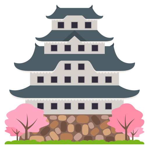Japanese Castle on JoyPixels