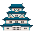 Japanese Castle on Samsung
