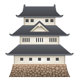 Japanese Castle on WhatsApp
