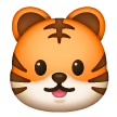 Tiger Face on Samsung