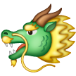 Dragon Face on Samsung
