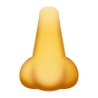 Nose on Samsung