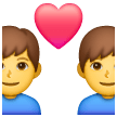 Couple With Heart: Man, Man on Samsung